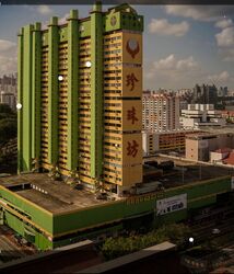 People's Park Complex (D1), Shop House #438459801